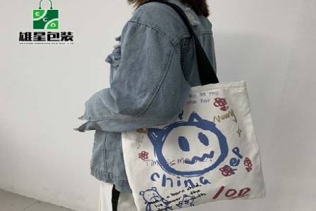 泗县鸿城餐厅形象图